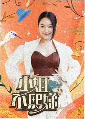 战狼2电影完整版动作设计解析