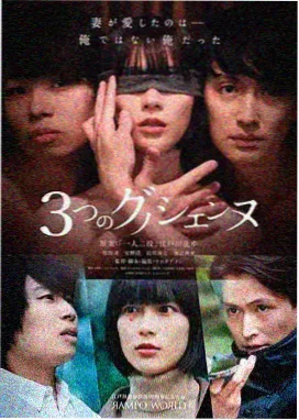 战狼2电影完整版票房分析