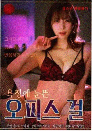吴京谈战狼2选角