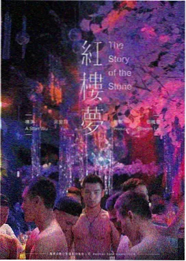 战狼2电影完整版医院救援行动