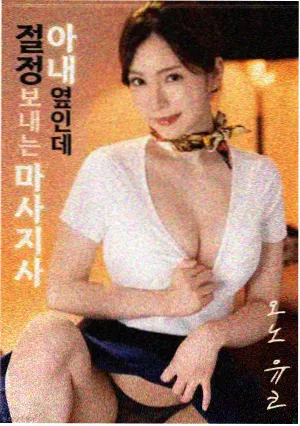 战狼2电影完整版非洲拍摄幕后