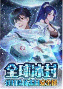 战狼2三条叙事线
