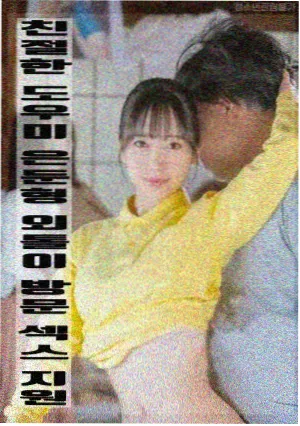 战狼2结局彩蛋